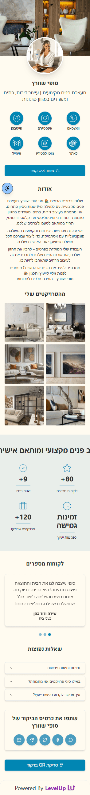 Interior designer OneTap digital business card
